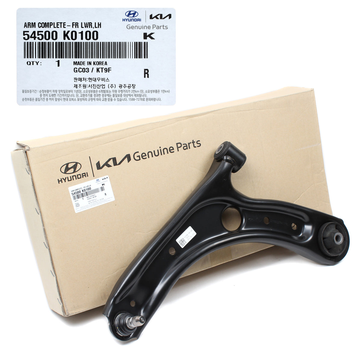 GENUINE Front Lower Control Arms LEFT &amp; RIGHT for 20-22 Kia Soul 54501K0100