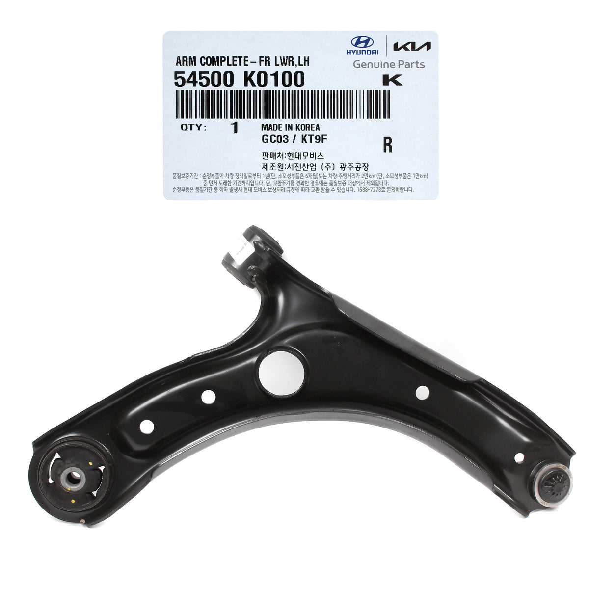 GENUINE Front Lower Control Arms LEFT &amp; RIGHT for 20-22 Kia Soul 54501K0100