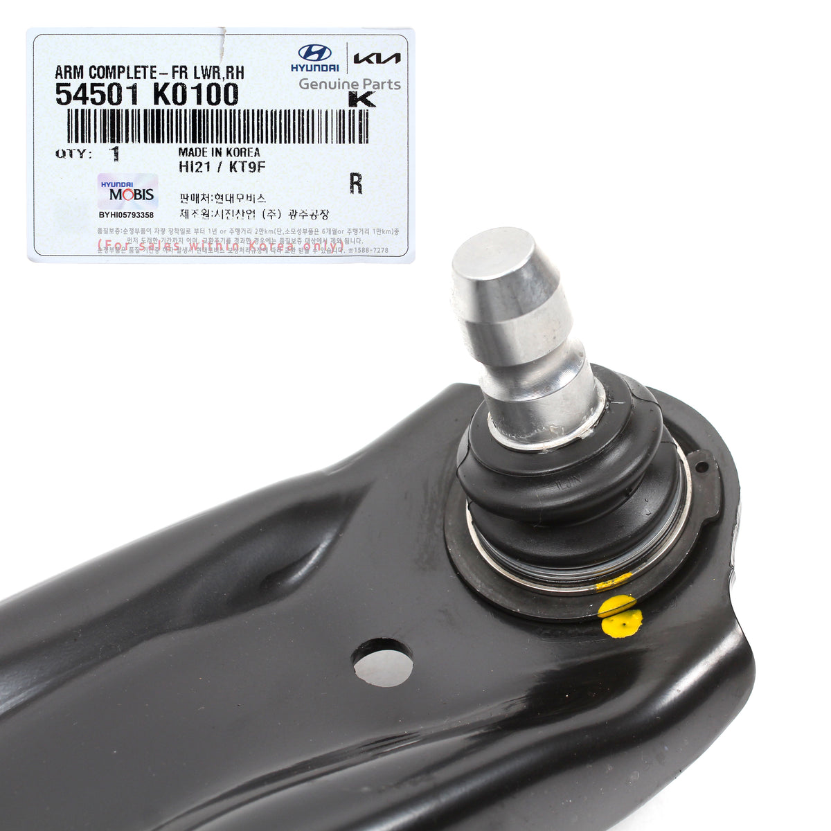 GENUINE Front Lower Control Arms LEFT &amp; RIGHT for 20-22 Kia Soul 54501K0100