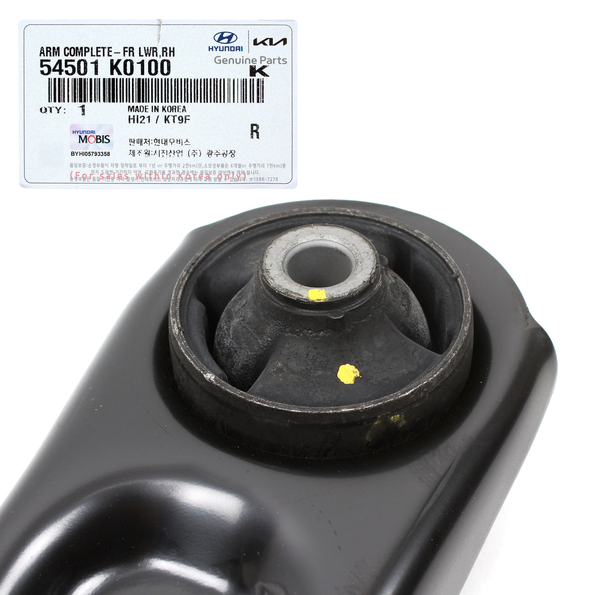 GENUINE Front Lower Control Arms LEFT &amp; RIGHT for 20-22 Kia Soul 54501K0100