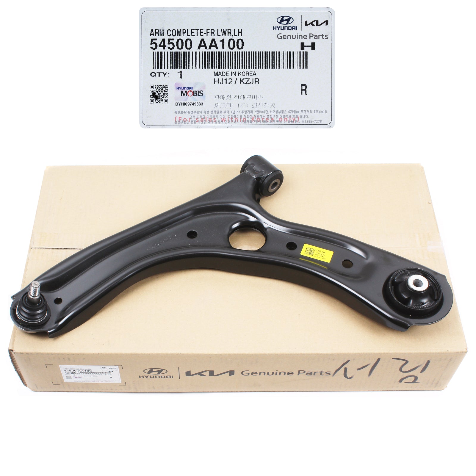 GENUINE 21-23 Hyundai Elantra for Front Lower Control Arm DRIVER 54500AAAA0