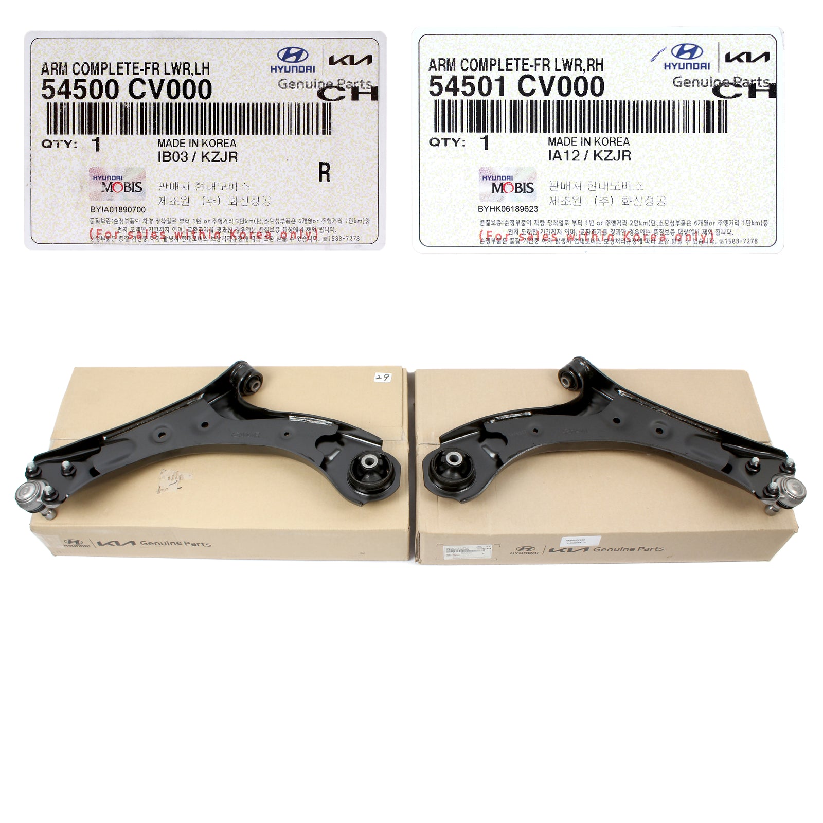 GENUINE Front Lower Control Arms LEFT & RIGHT for 2022-2023 Kia EV6 54501CV000