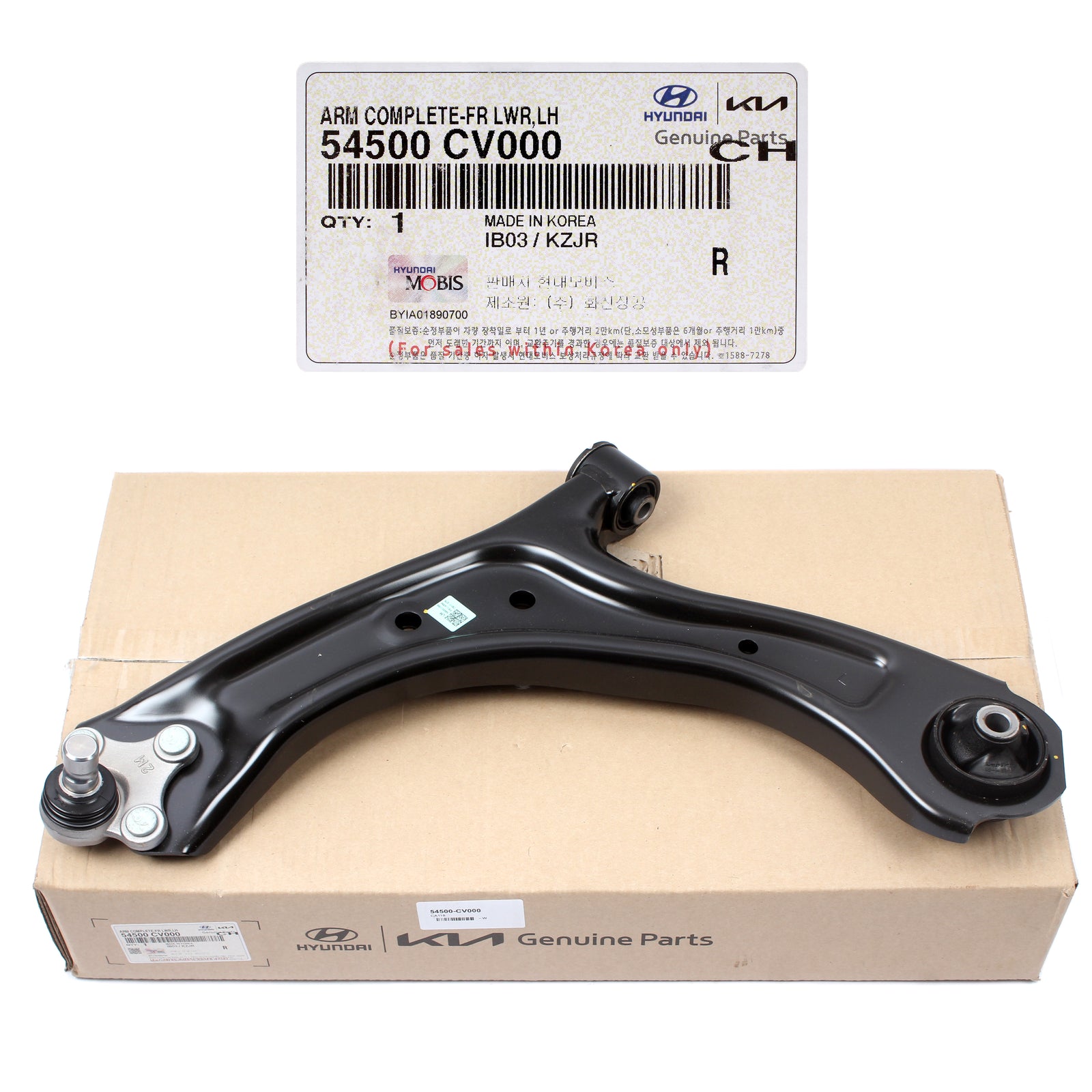 GENUINE Front Lower Control Arm LEFT DRIVER for 2022 2023 Kia EV6 54500CV000