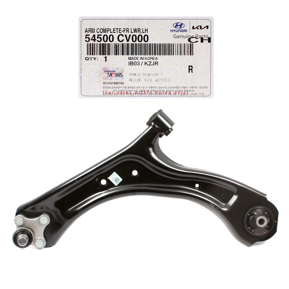 GENUINE Front Lower Control Arm LEFT DRIVER for 2022 2023 Kia EV6 54500CV000