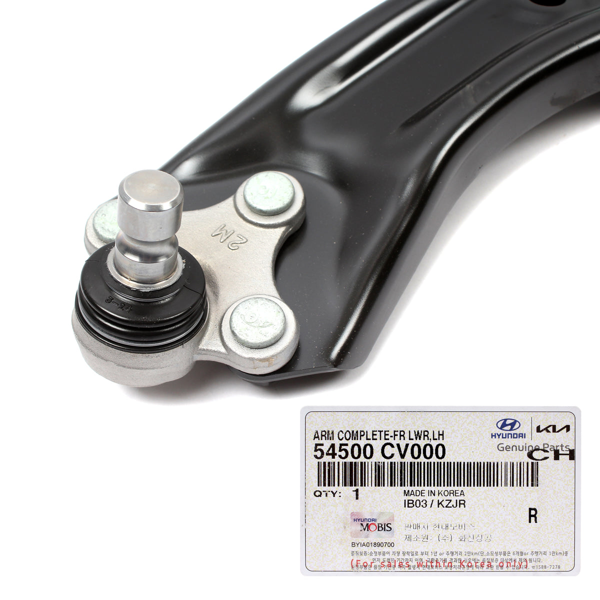 GENUINE Front Lower Control Arm LEFT DRIVER for 2022 2023 Kia EV6 54500CV000