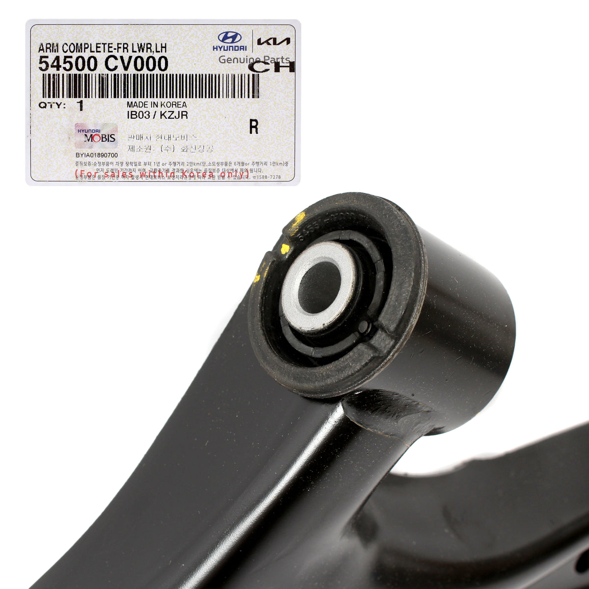 GENUINE Front Lower Control Arm LEFT DRIVER for 2022 2023 Kia EV6 54500CV000