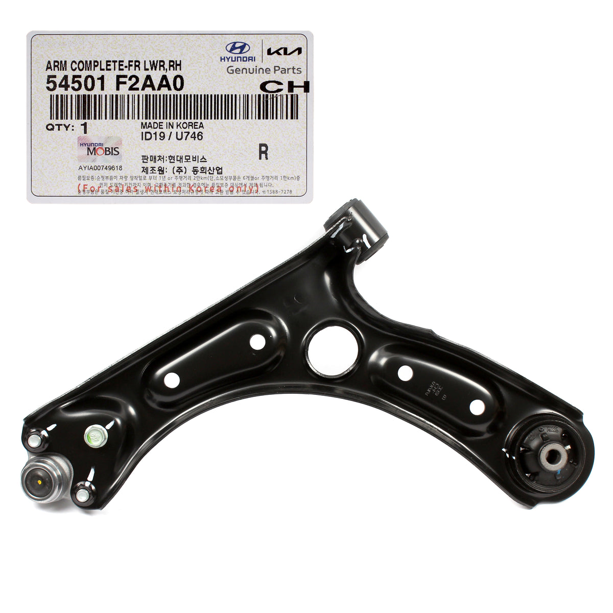 GENUINE Control Arms FRONT LEFT &amp; RIGHT for 2019-2023 Kia Forte 54501F2AA0