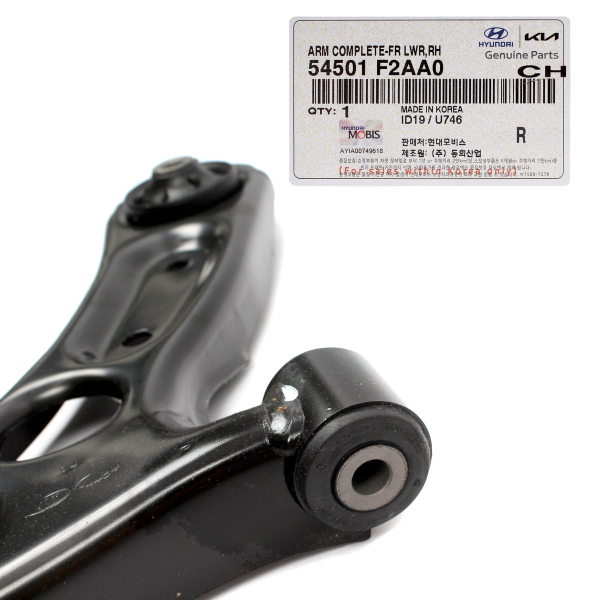 GENUINE Control Arms FRONT LEFT &amp; RIGHT for 2019-2023 Kia Forte 54501F2AA0