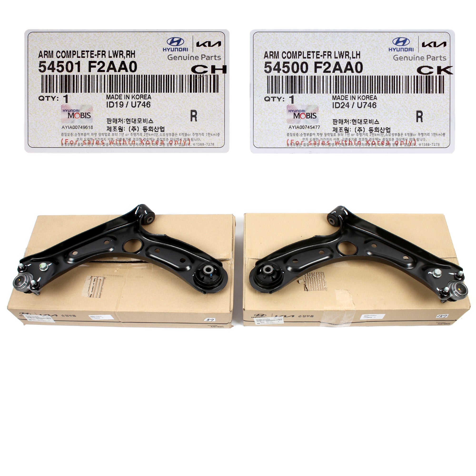 GENUINE Control Arms FRONT LEFT & RIGHT for 2019-2023 Kia Forte 54501F2AA0