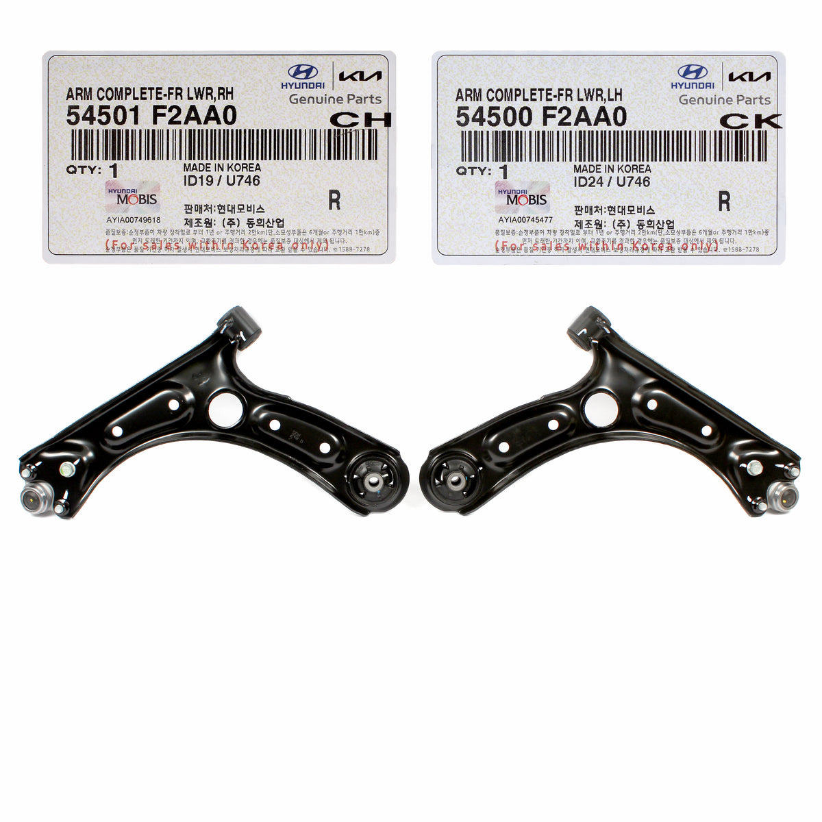 GENUINE Control Arms FRONT LEFT &amp; RIGHT for 2019-2023 Kia Forte 54501F2AA0