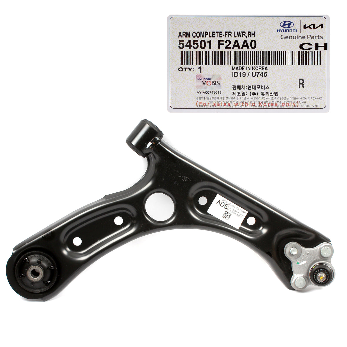 GENUINE Control Arms FRONT LEFT &amp; RIGHT for 2019-2023 Kia Forte 54501F2AA0