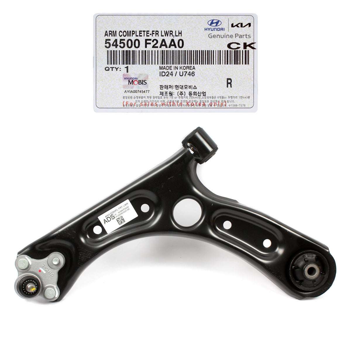 GENUINE Control Arms FRONT LEFT &amp; RIGHT for 2019-2023 Kia Forte 54501F2AA0