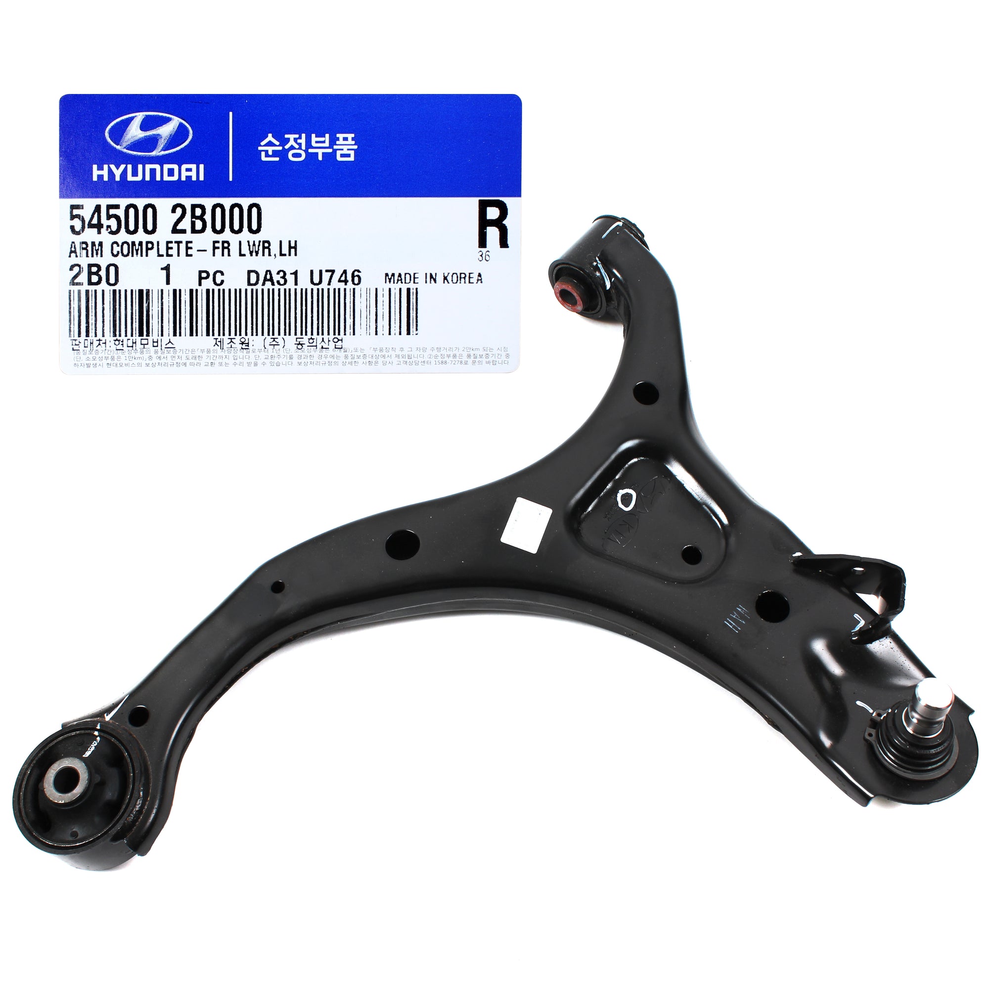 GENUINE Control Arm FRONT LEFT for 07-13 Hyundai Santa Fe Kia Sorento 545002B000