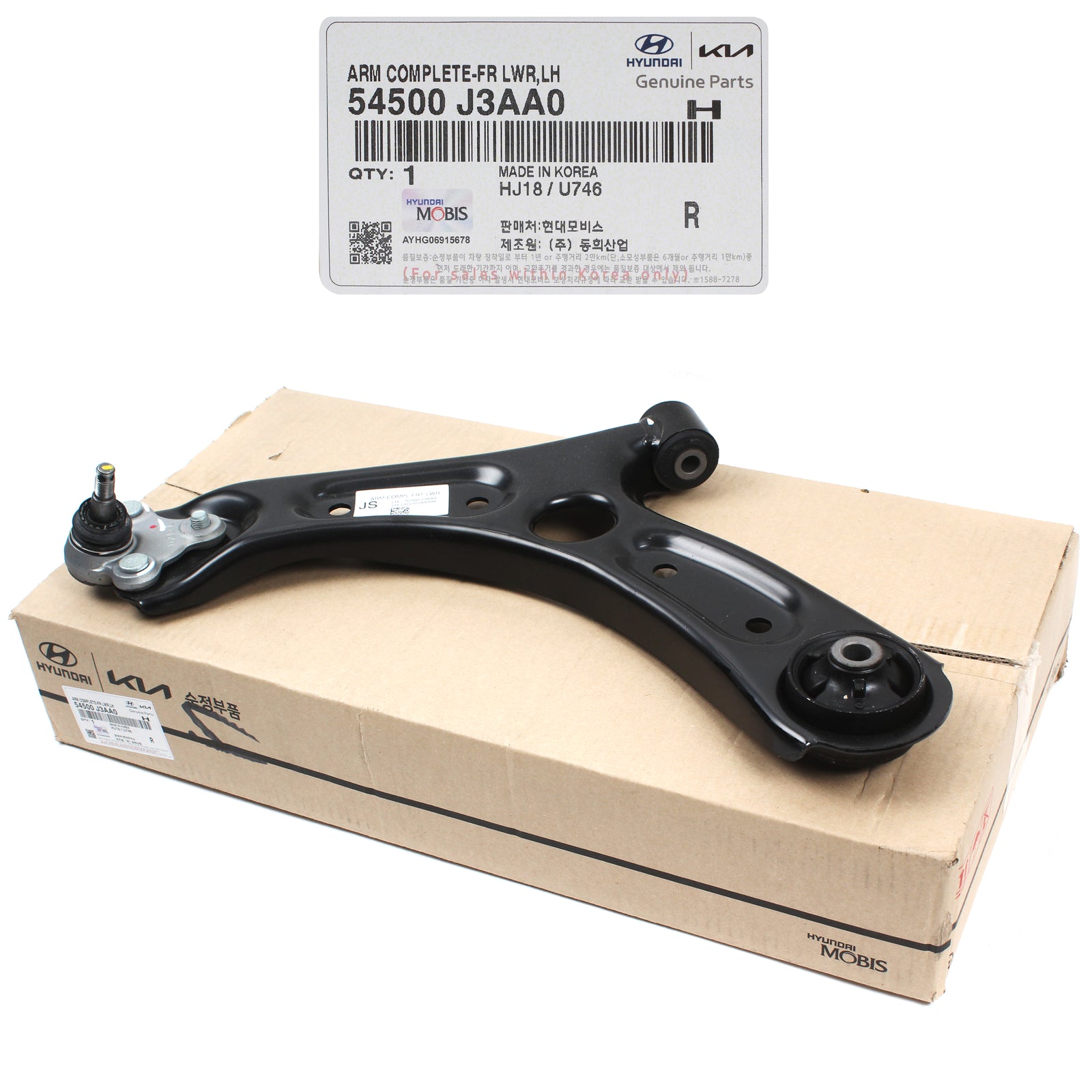 GENUINE 19-21 Hyundai Veloster for Front Lower Control Arm DRIVER 54500J3AA0