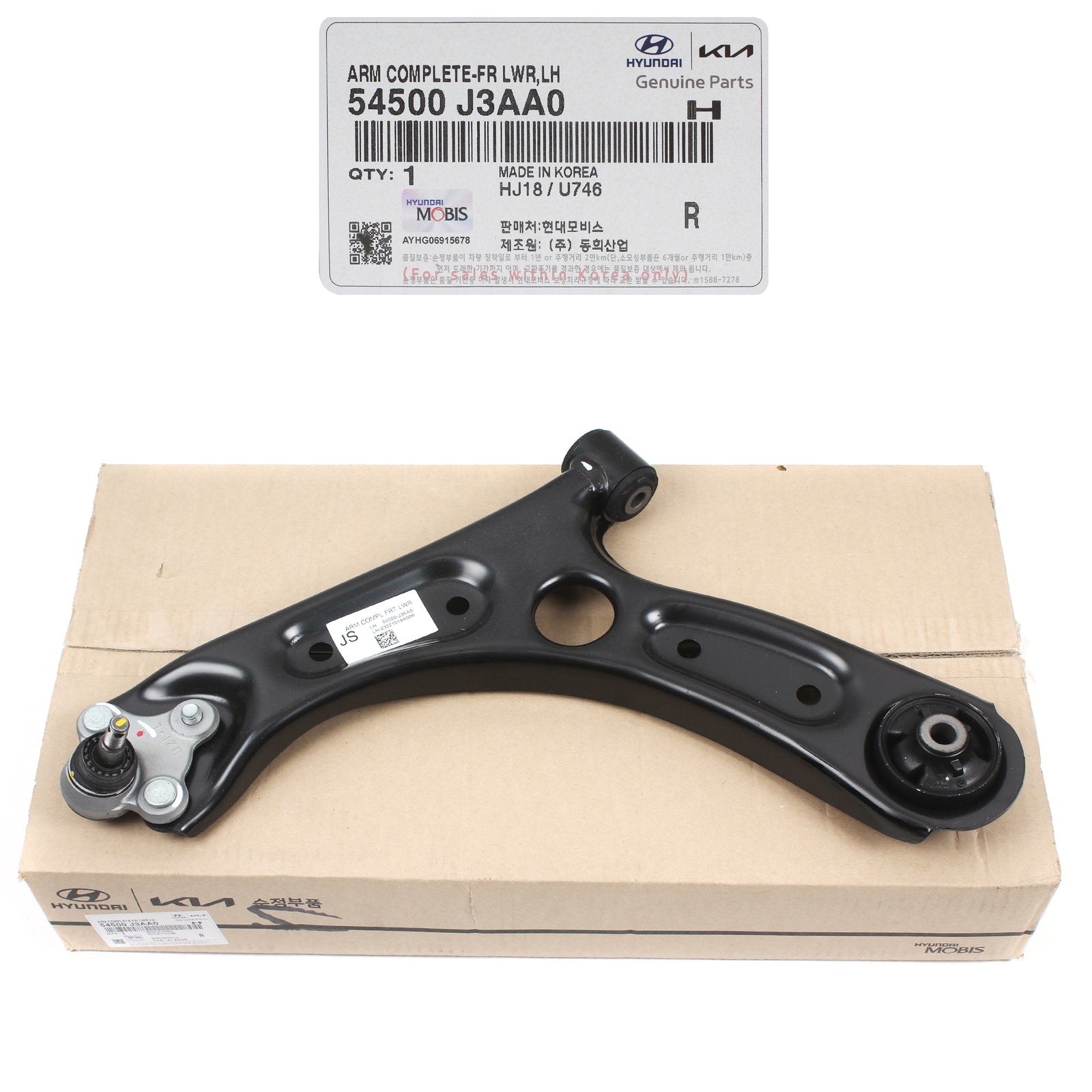 GENUINE 19-21 Hyundai Veloster for Front Lower Control Arm DRIVER 54500J3AA0