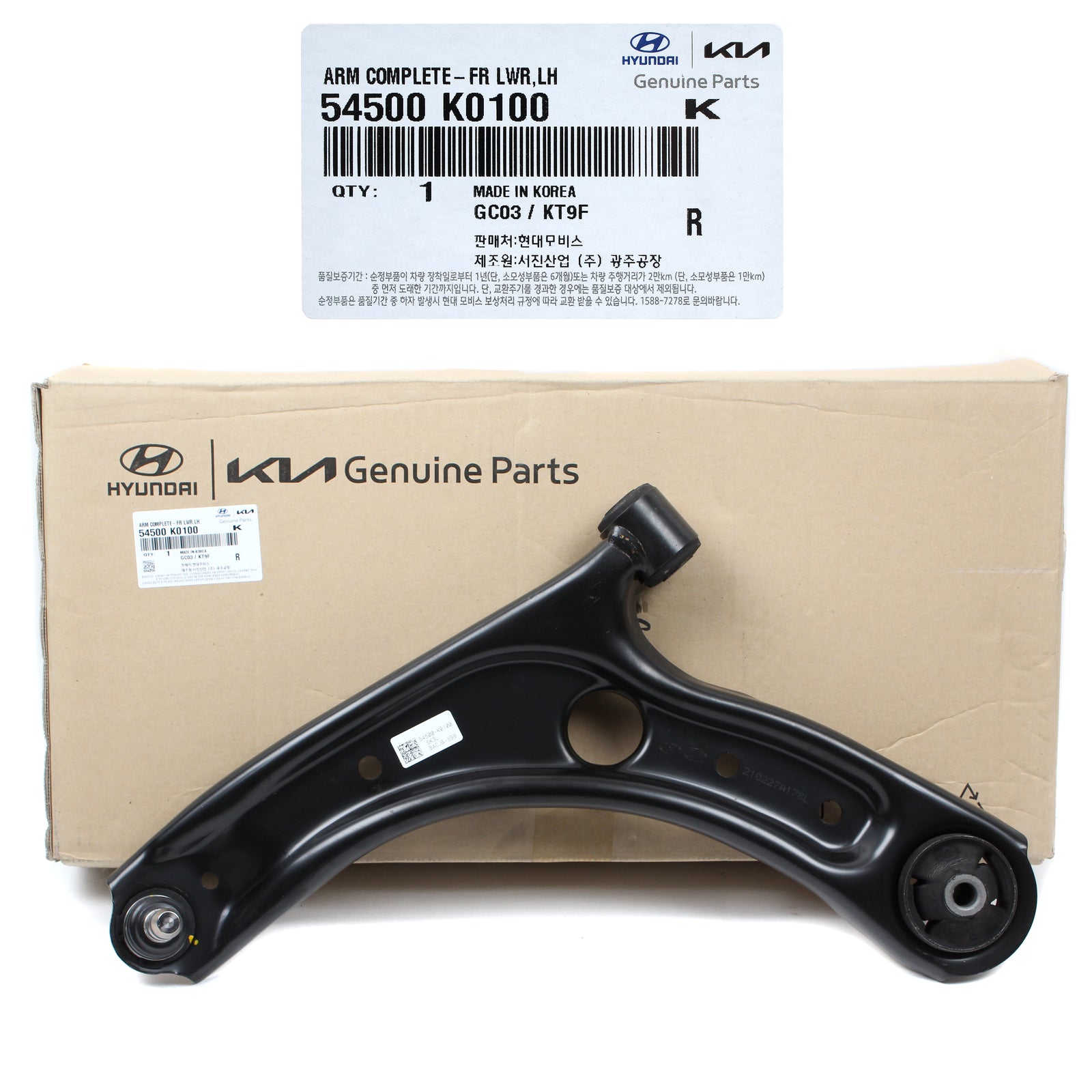 GENUINE OEM Kia Soul 2020-2022 for Front Lower Control Arm LEFT LH 54500-K0100