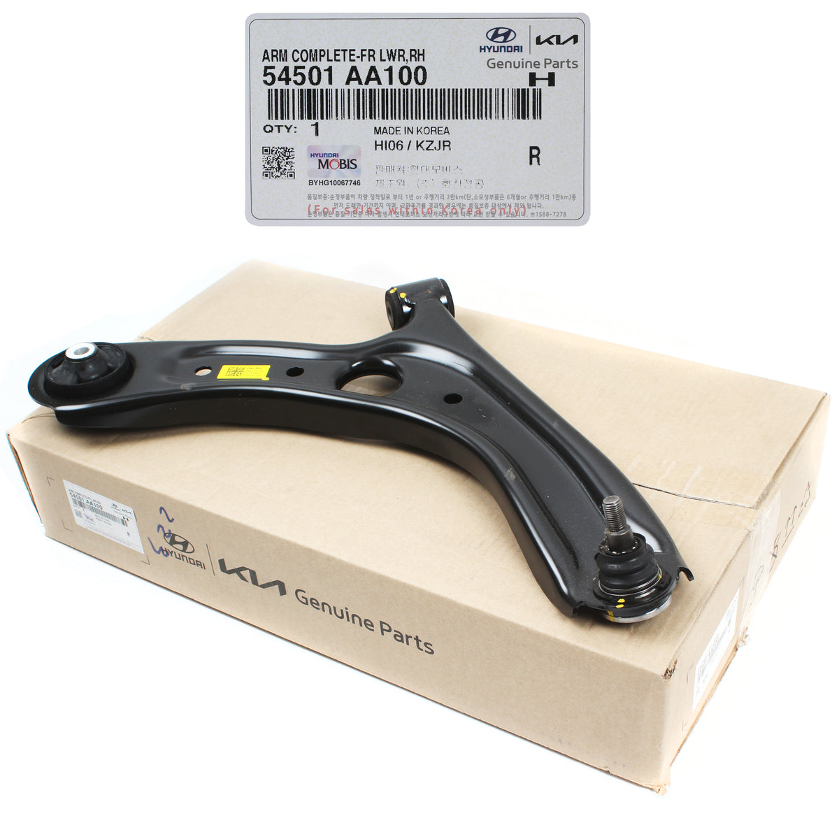 GENUINE OEM Kia Soul 2020-2022 for Front Lower Control Arm LEFT LH 54500-K0100