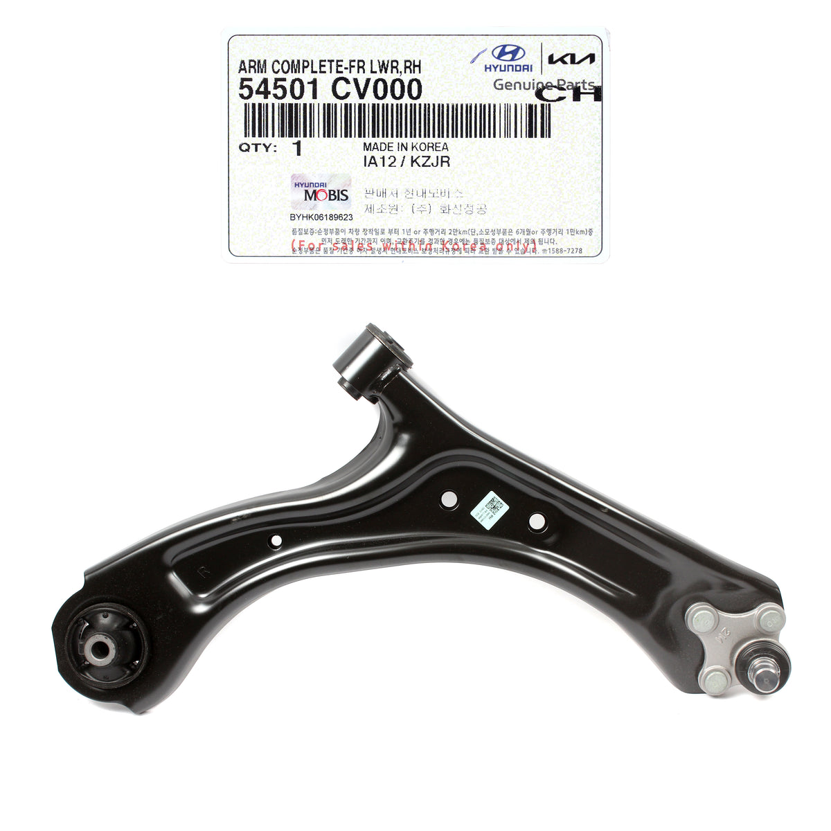 GENUINE Front Lower Control Arm RIGHT PASSENGER for 2022-23 Kia EV6 54501CV000