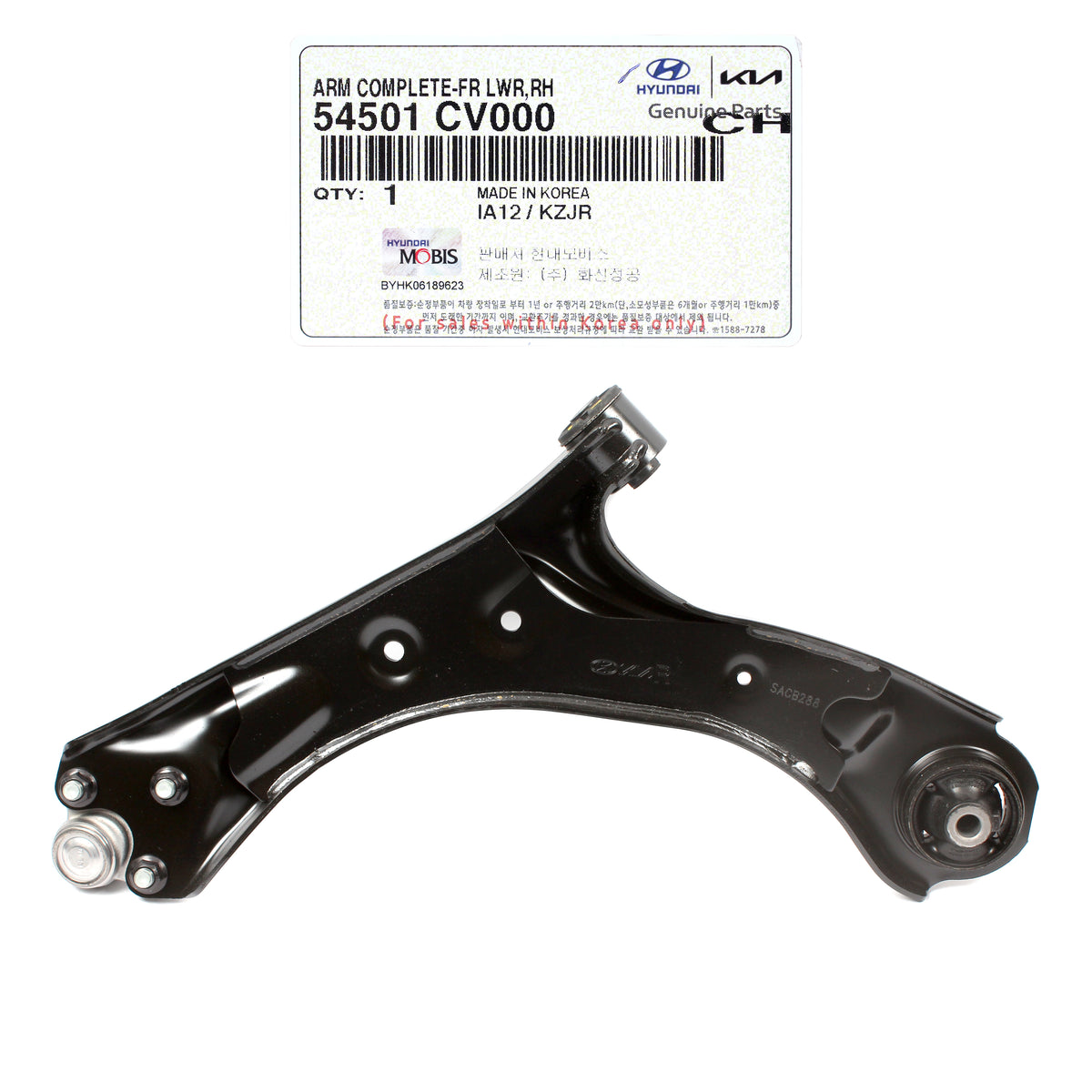 GENUINE Front Lower Control Arm RIGHT PASSENGER for 2022-23 Kia EV6 54501CV000