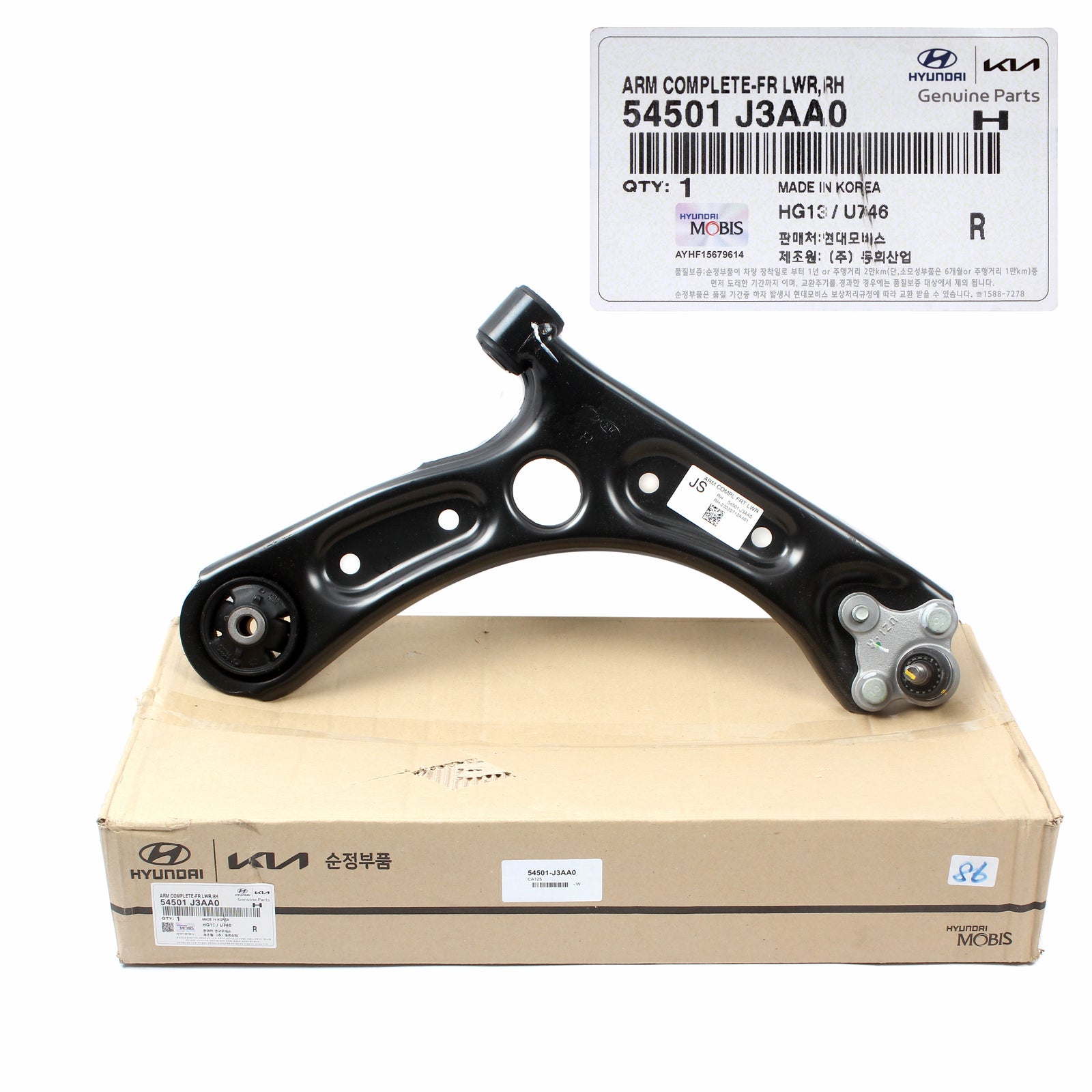 GENUINE Front Lower Control Arm RIGHT for 2019-21 Hyundai Veloster 54501J3AA0