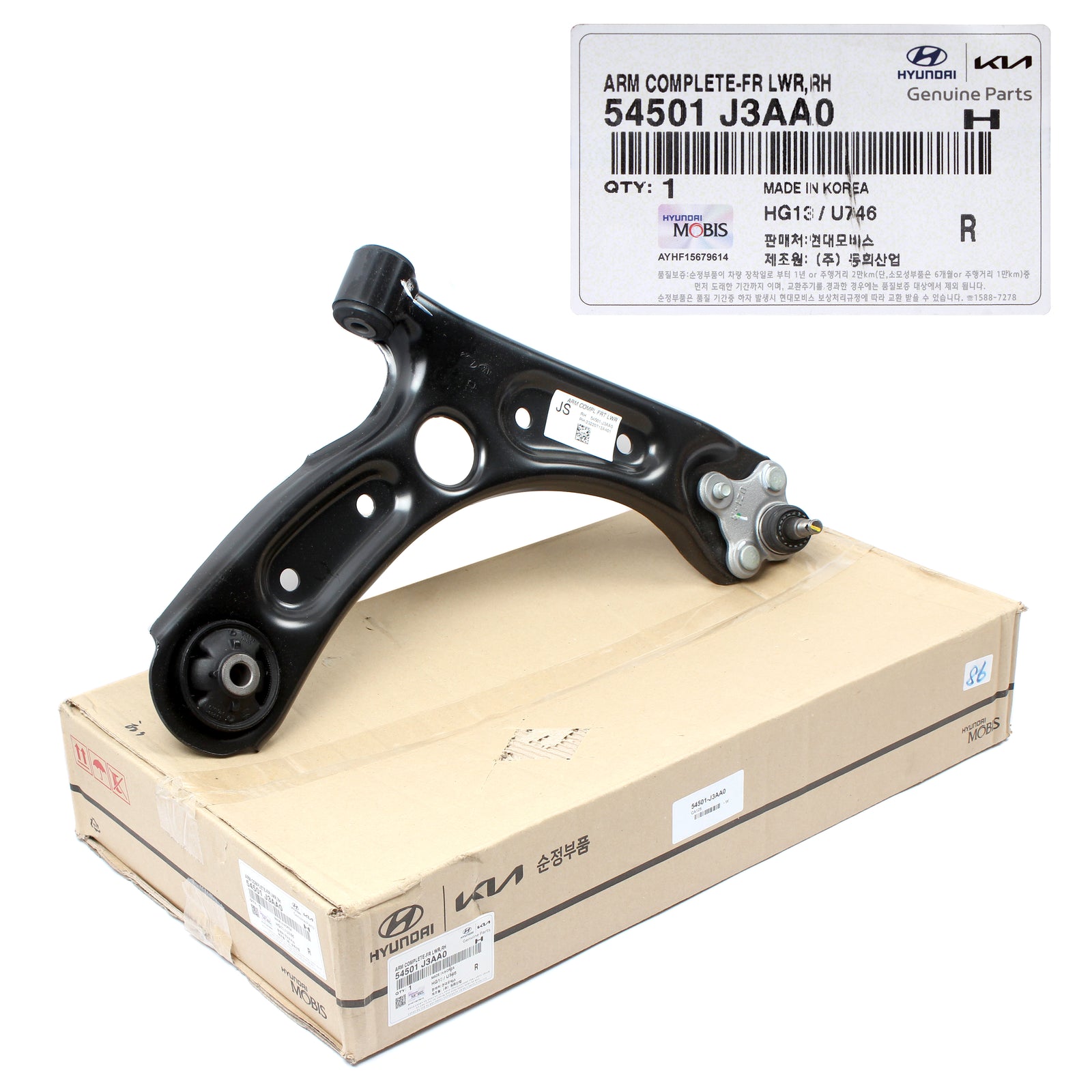 GENUINE Front Lower Control Arm RIGHT for 2019-21 Hyundai Veloster 54501J3AA0