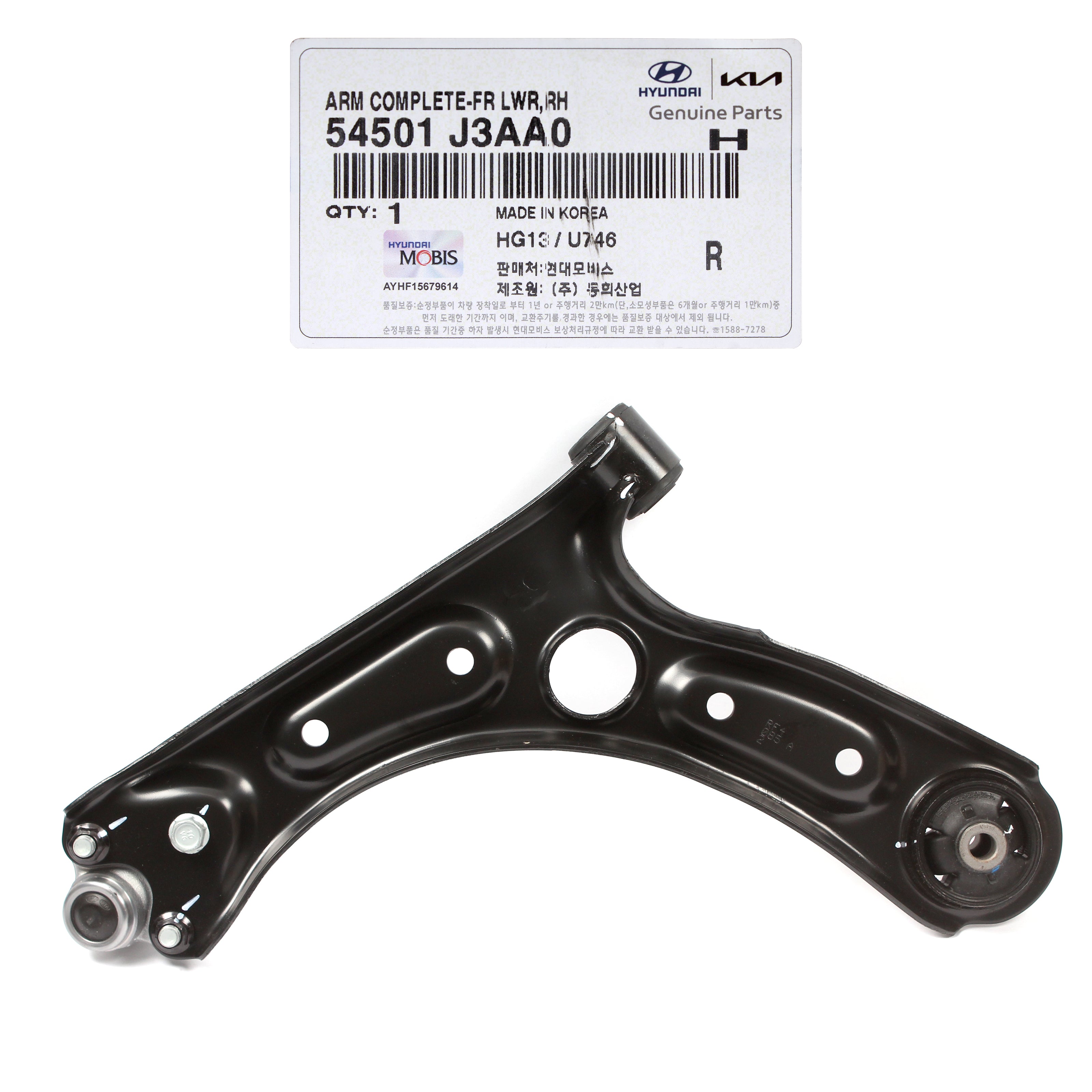 Mazda BBM2-34-300 Genuine Lower Control Arm Assy - Front Right - Loyal Mazda BBM2-34-300 Genuine Lower Control Arm Assy - Front Right - Loyal