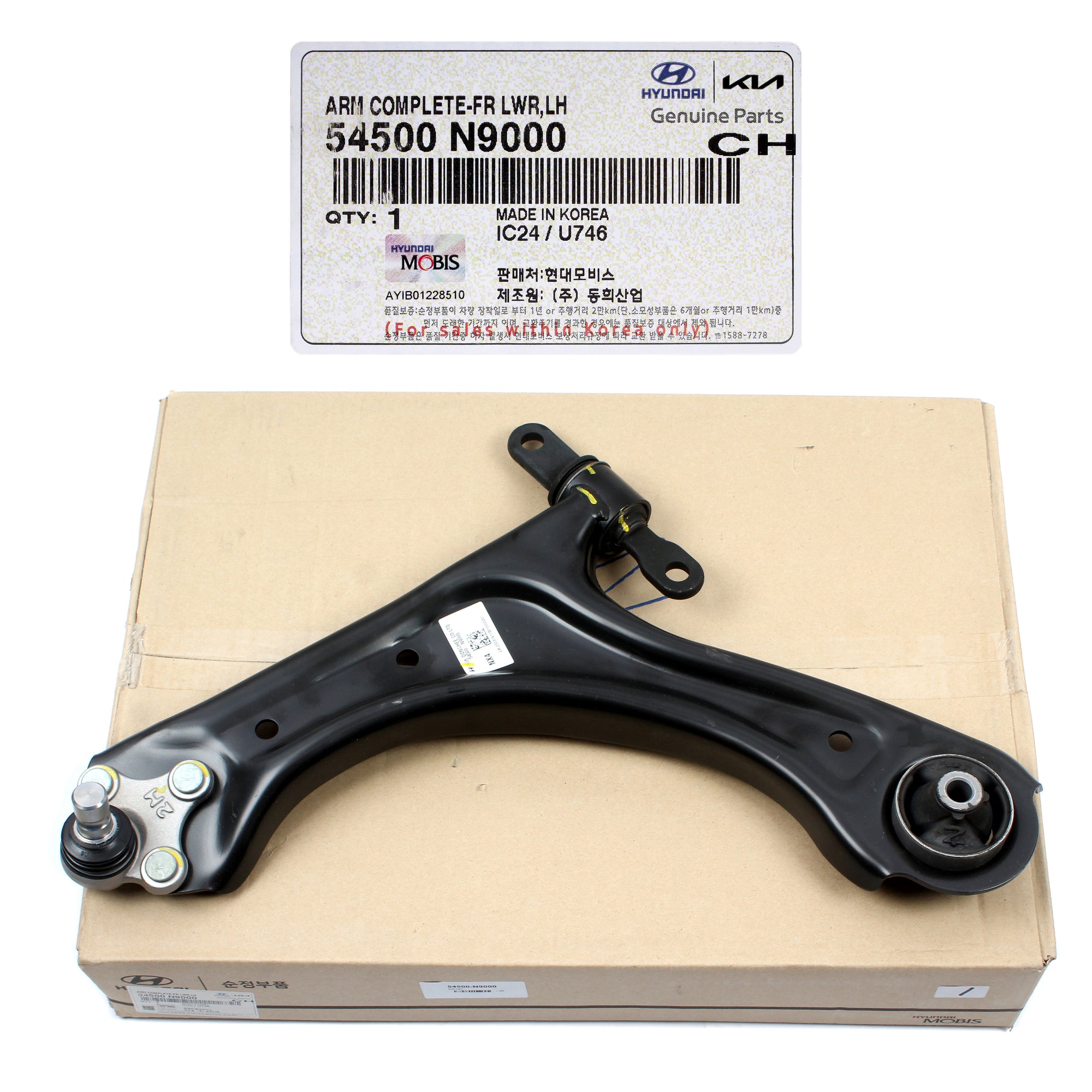 GENUINE Front Lower Control Arm LEFT for 22-23 Tucson 2023 Sportage 54500N9000
