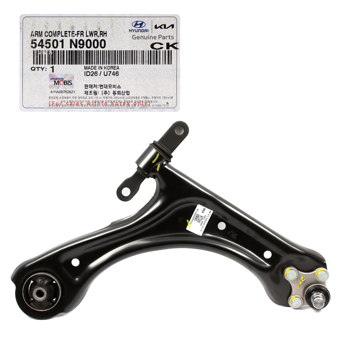 GENUINE Front Control Arms LEFT & RIGHT for 22-23 Tucson Sportage 5450 ...