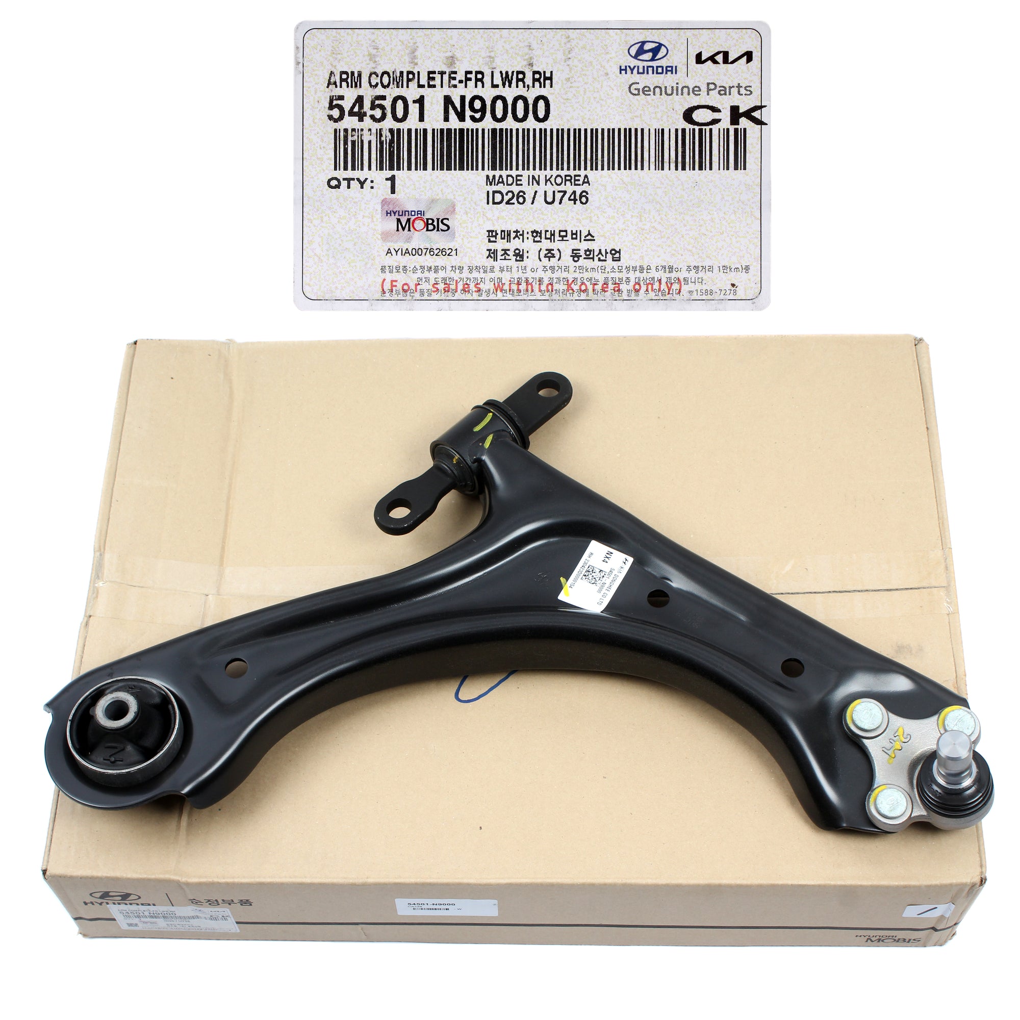GENUINE Front Control Arm RIGHT RH for 22-23 Tucson 2023 Sportage 54501N9000