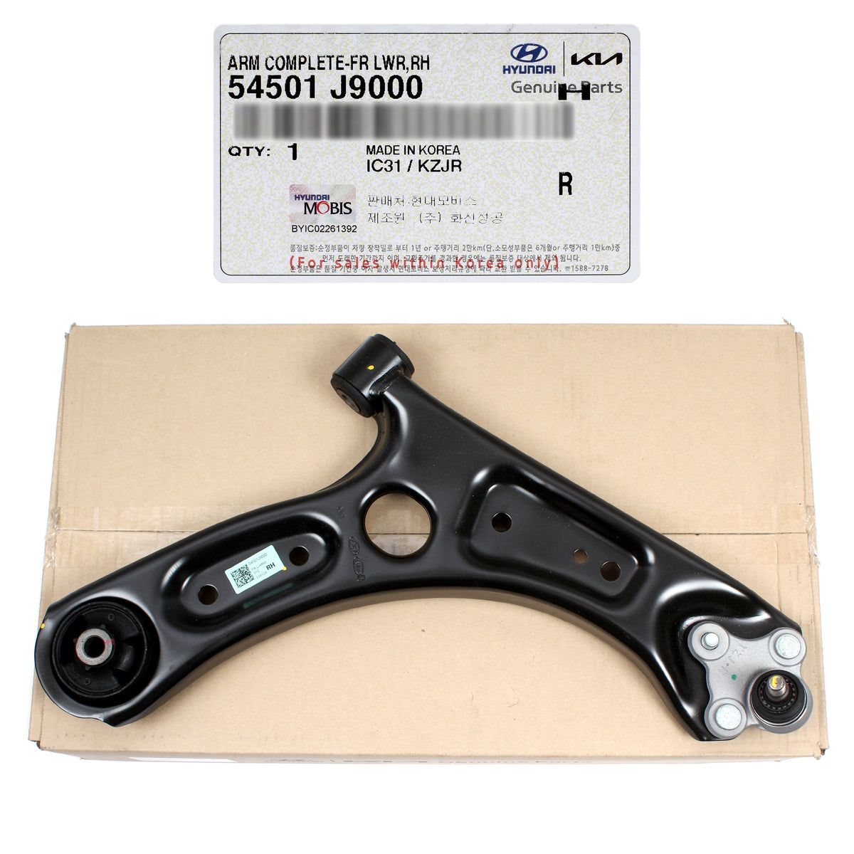 GENUINE Front Control Arm PASSENGER for 2018-2023 Hyundai Kona 54501J9000