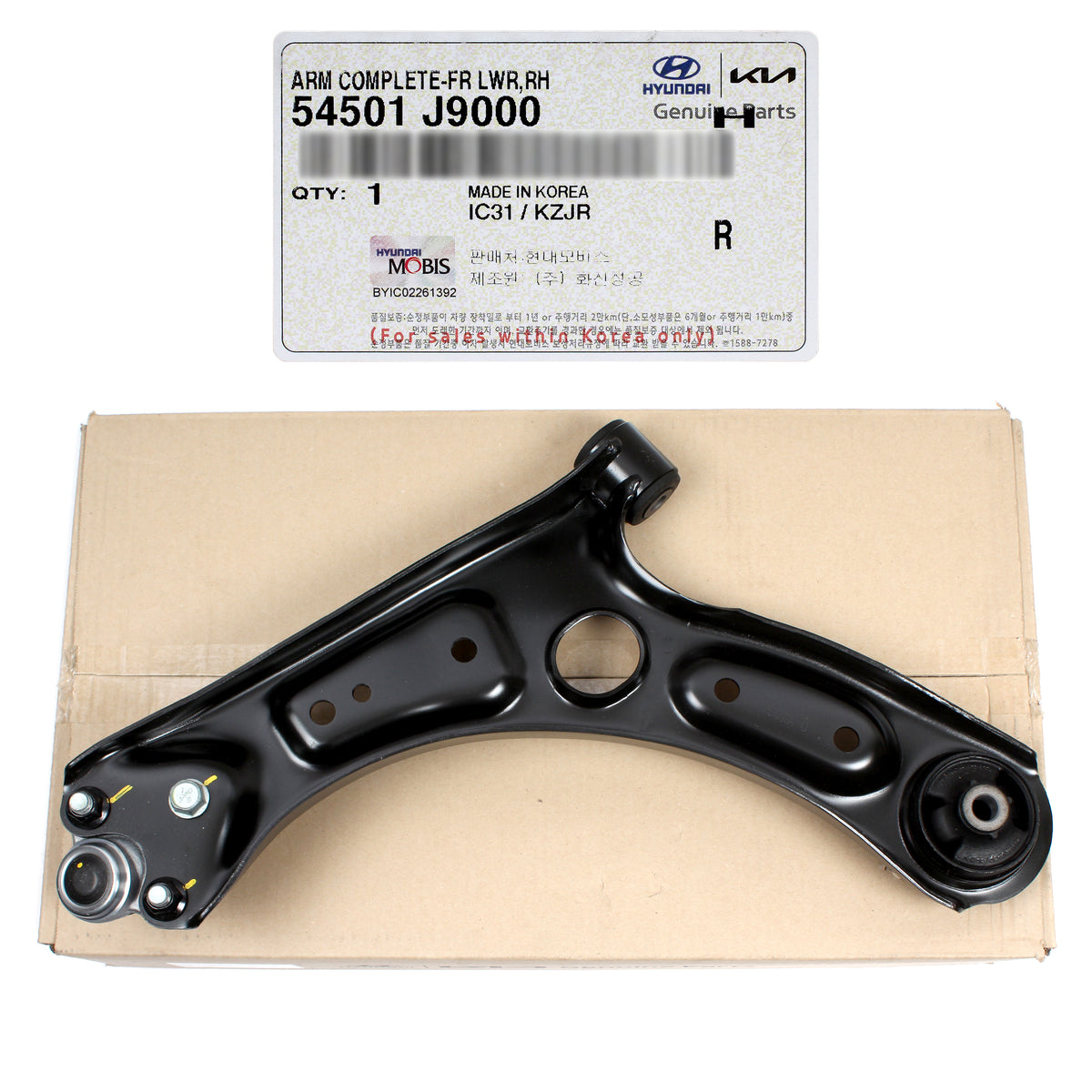 GENUINE Front Control Arm PASSENGER for 2018-2023 Hyundai Kona 54501J9000