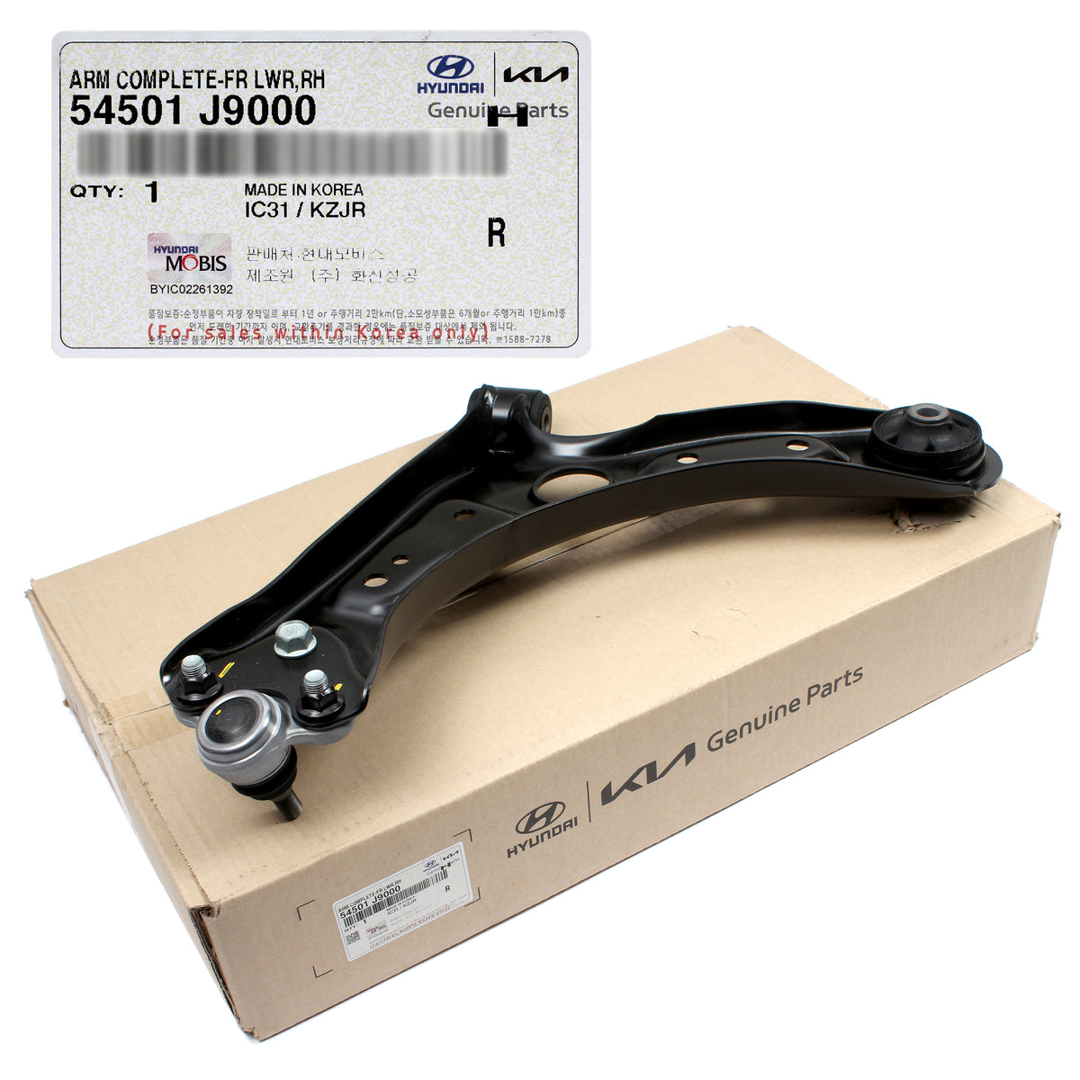 GENUINE Front Control Arm PASSENGER for 2018-2023 Hyundai Kona 54501J9000