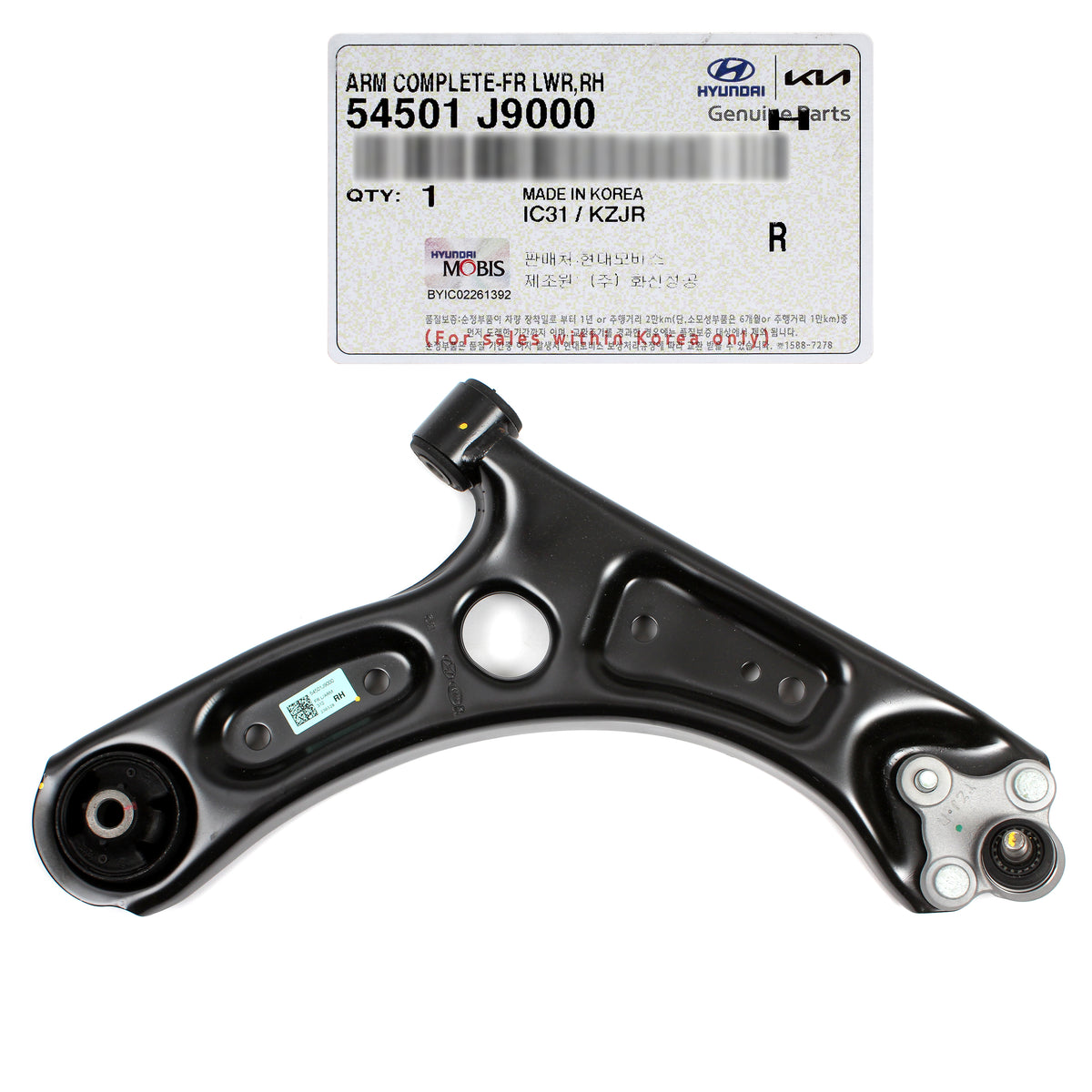 GENUINE Front Control Arm PASSENGER for 2018-2023 Hyundai Kona 54501J9000