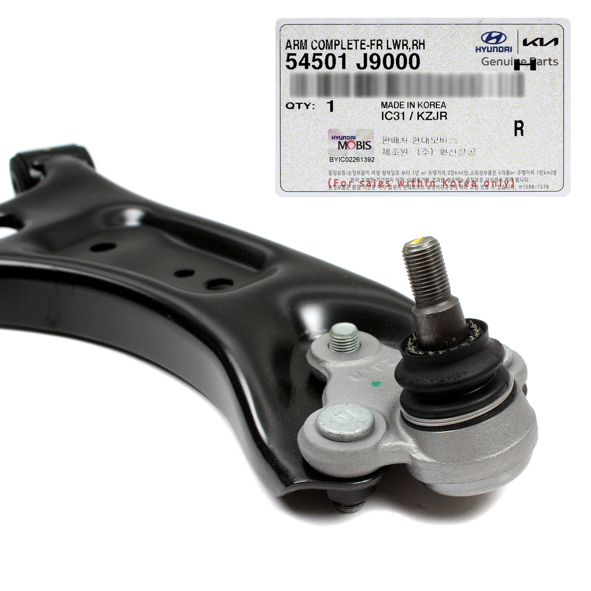 GENUINE Front Control Arm PASSENGER for 2018-2023 Hyundai Kona 54501J9000