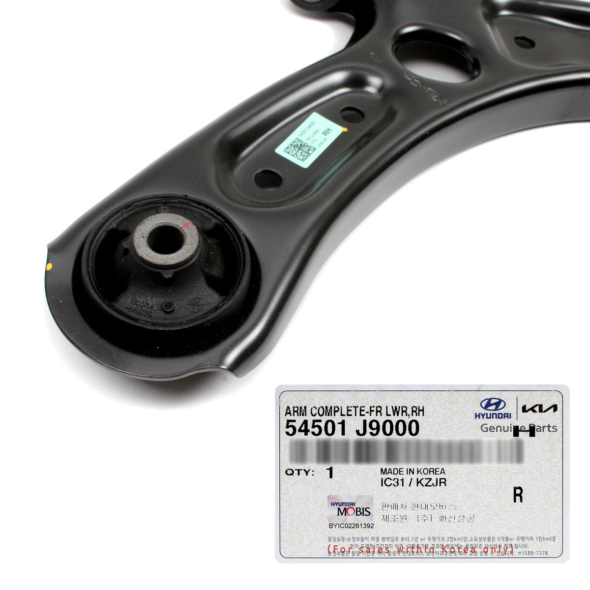 GENUINE Front Control Arm PASSENGER for 2018-2023 Hyundai Kona 54501J9000