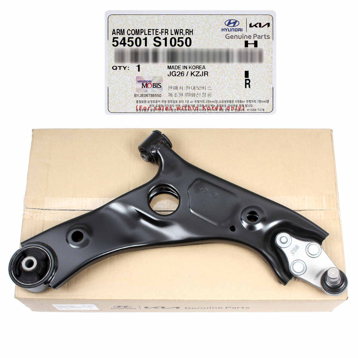 GENUINE Front Control Arm RIGHT RH for 2019-2020 Hyundai Santa Fe 54501S1050