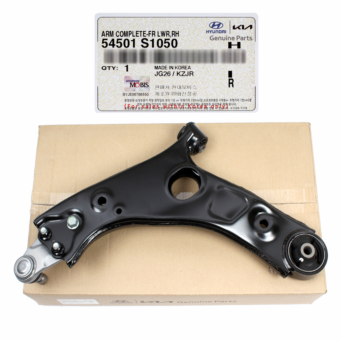 GENUINE Front Control Arm RIGHT RH for 2019-2020 Hyundai Santa Fe 54501S1050