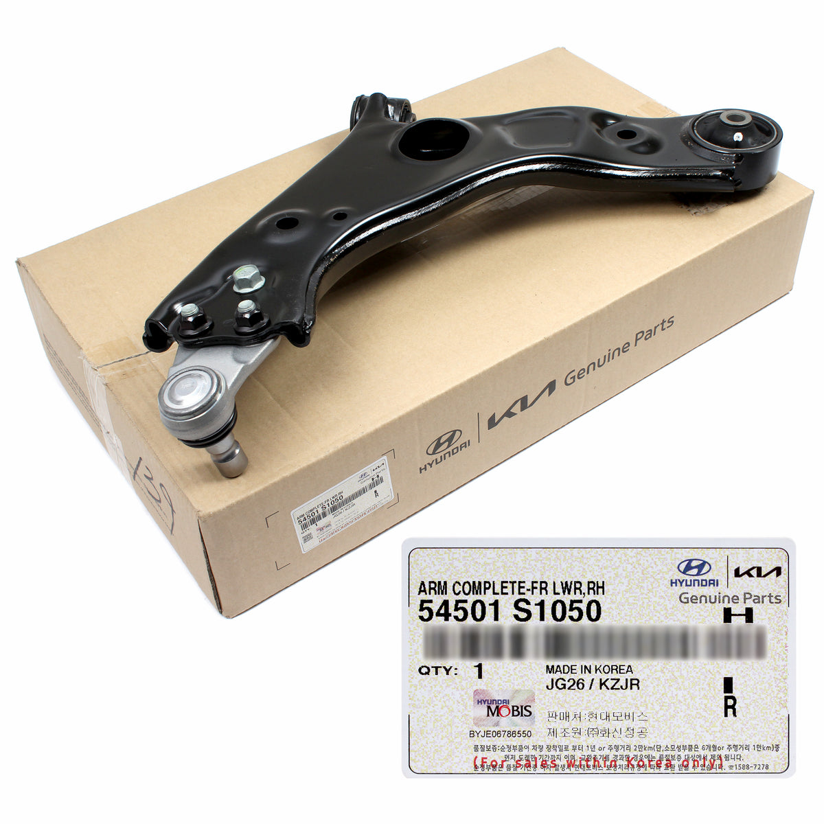 GENUINE Front Control Arm RIGHT RH for 2019-2020 Hyundai Santa Fe 54501S1050