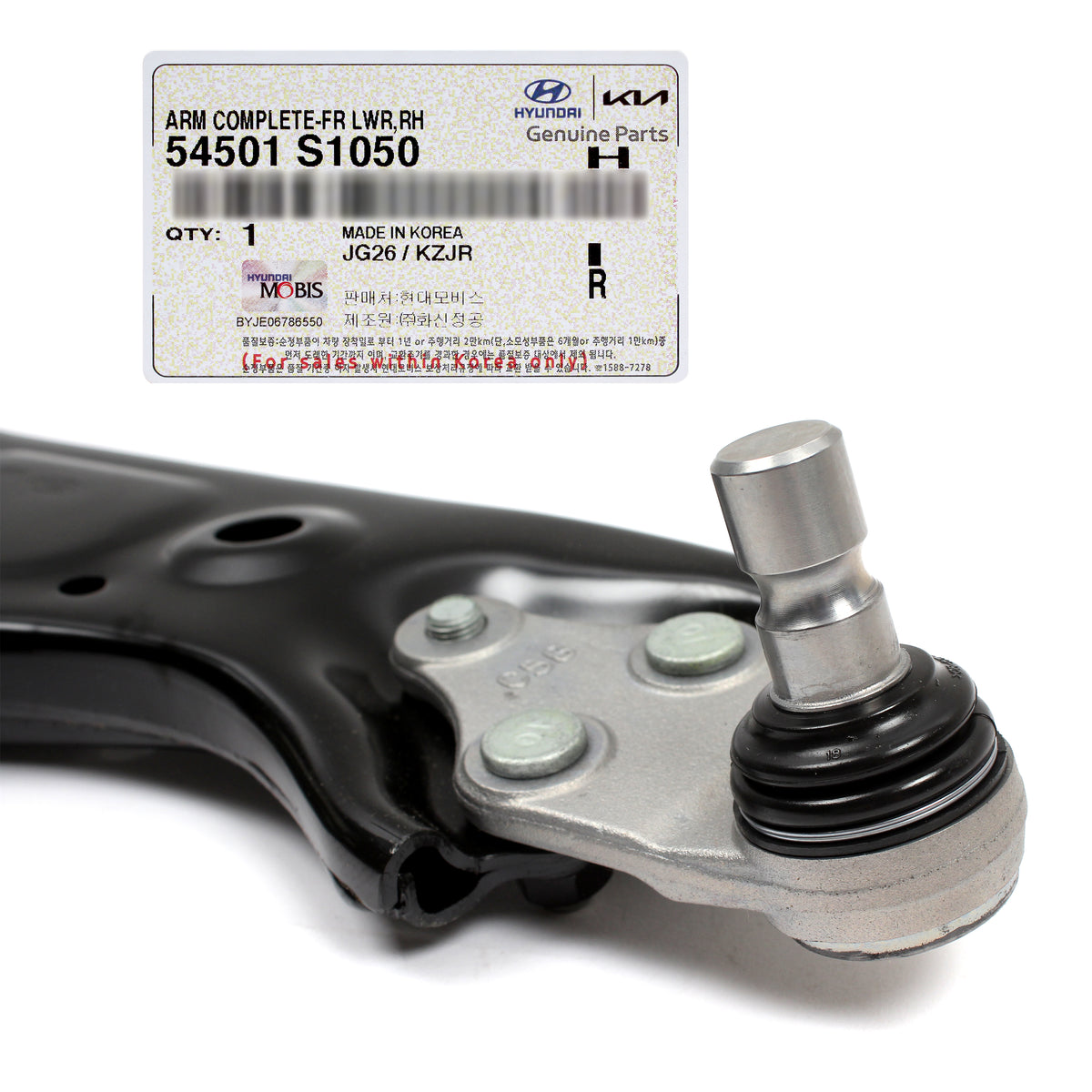 GENUINE Front Control Arm RIGHT RH for 2019-2020 Hyundai Santa Fe 54501S1050