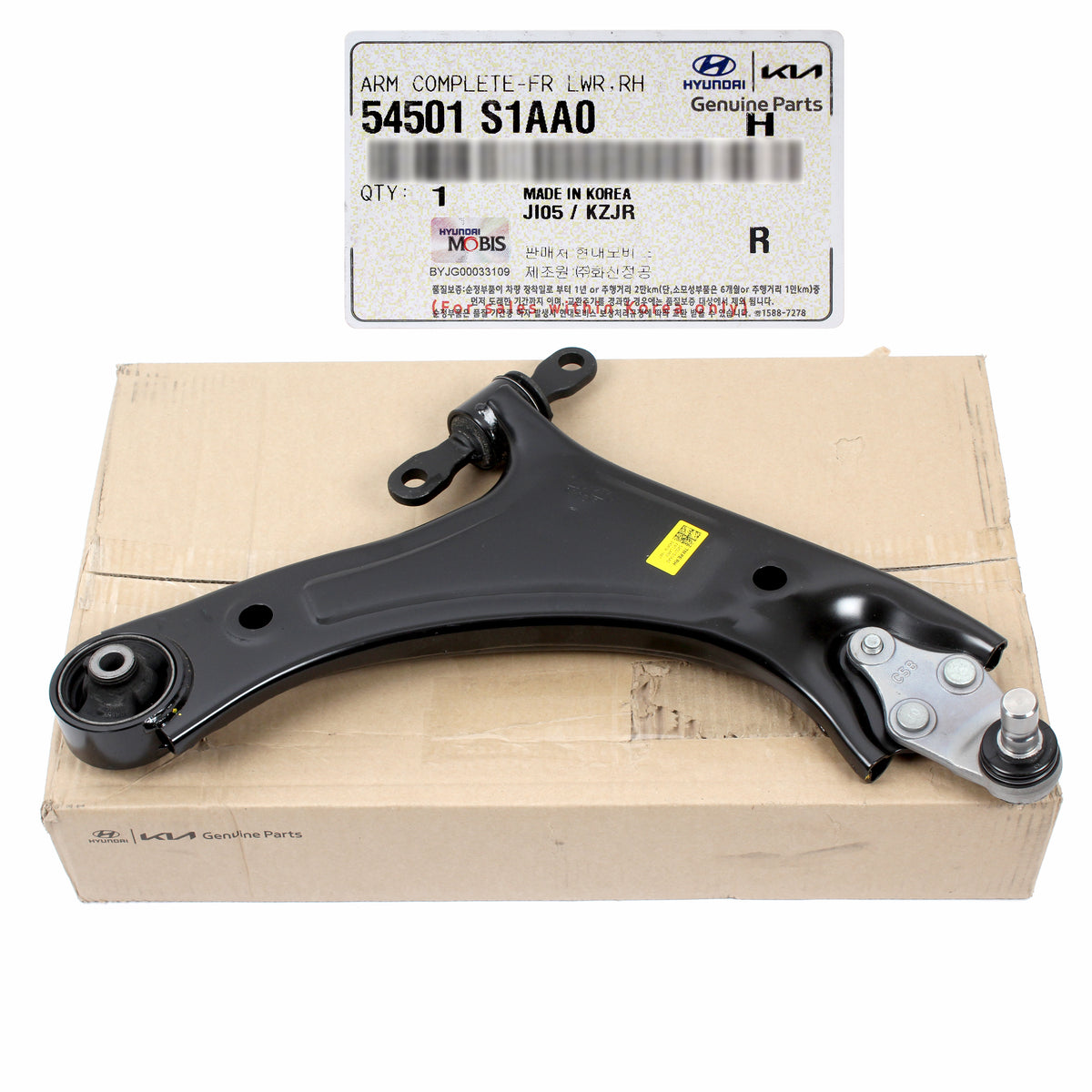 GENUINE Front Lower Control Arm RIGHT Side Hyundai Santa Fe 2021-2023 54501S1AA0