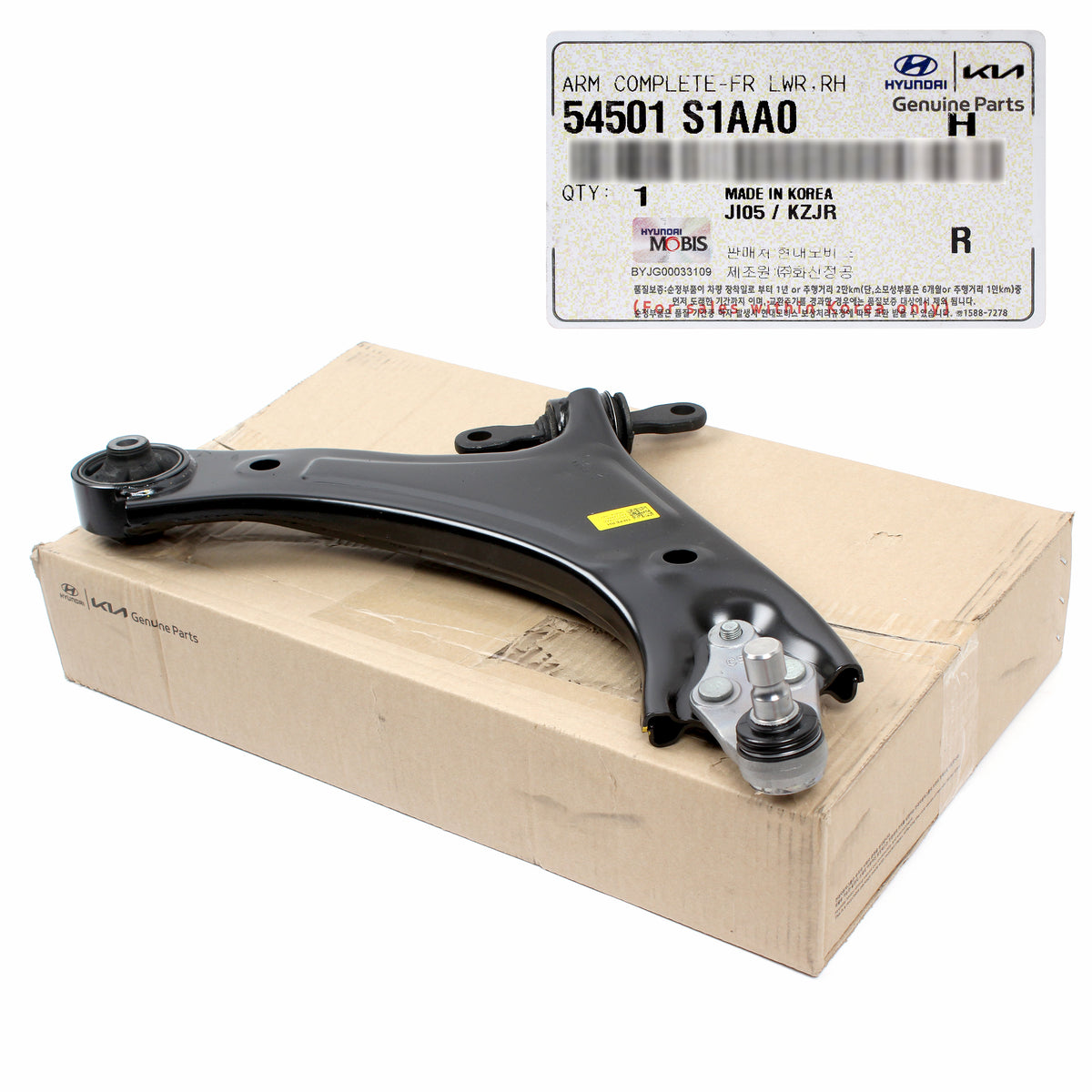 GENUINE Front Lower Control Arm RIGHT Side Hyundai Santa Fe 2021-2023 54501S1AA0