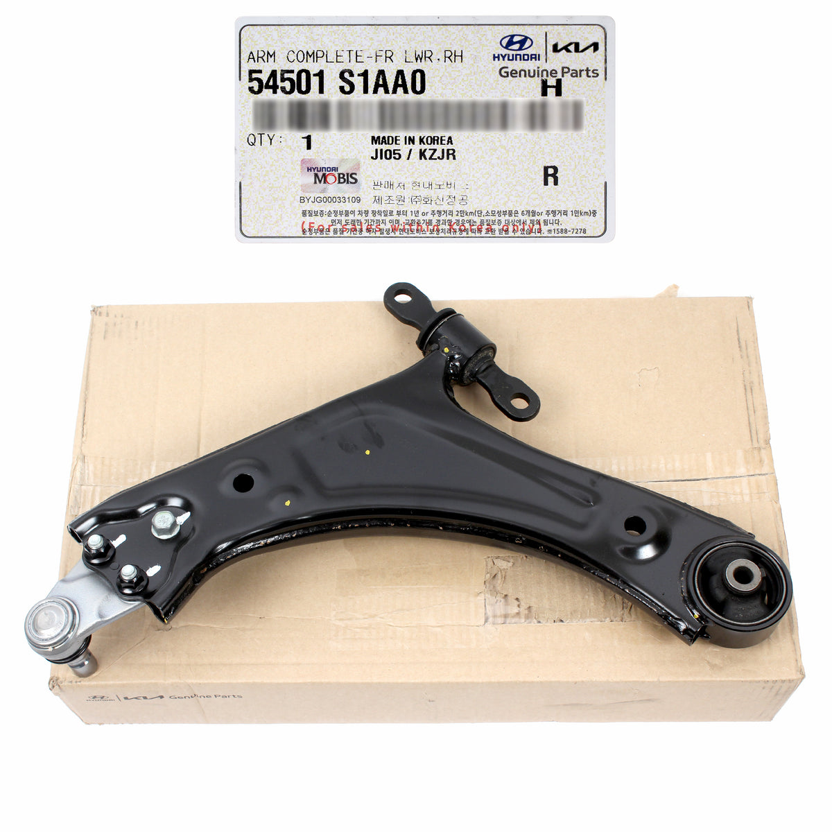 GENUINE Front Lower Control Arm RIGHT Side Hyundai Santa Fe 2021-2023 54501S1AA0