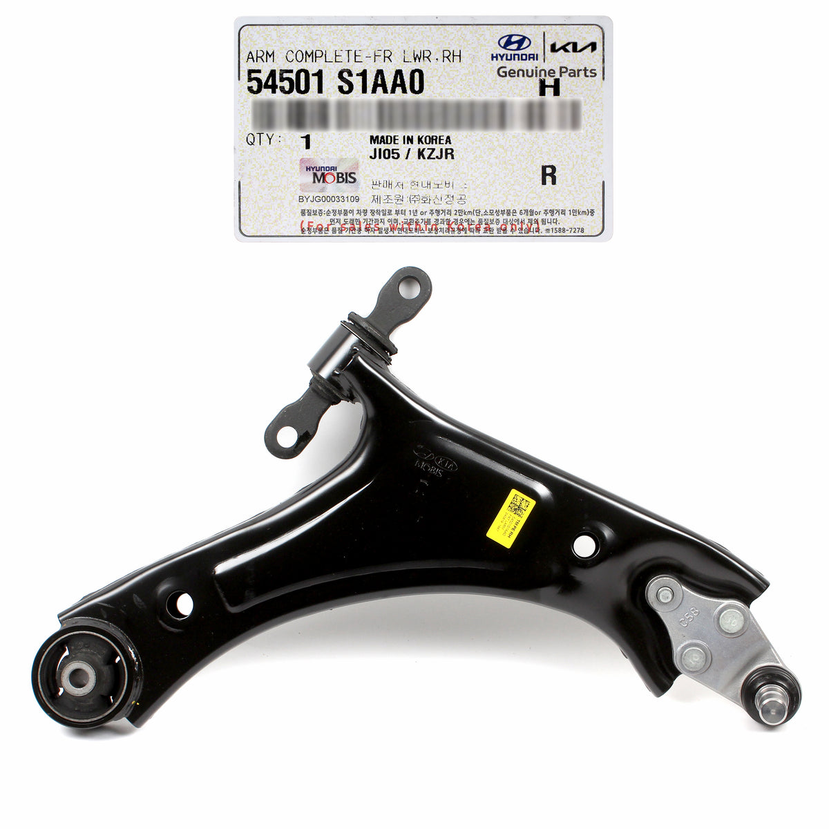 GENUINE Front Lower Control Arm RIGHT Side Hyundai Santa Fe 2021-2023 54501S1AA0