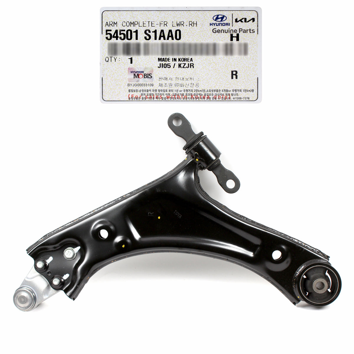 GENUINE Front Lower Control Arm RIGHT Side Hyundai Santa Fe 2021-2023 54501S1AA0