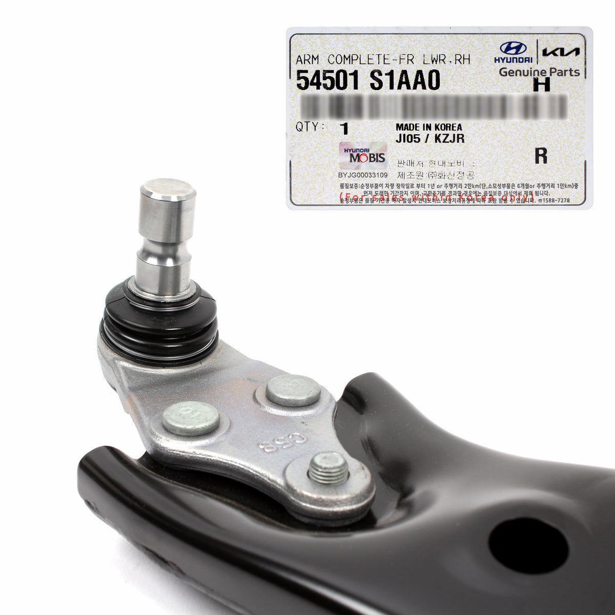 GENUINE Front Lower Control Arm RIGHT Side Hyundai Santa Fe 2021-2023 54501S1AA0