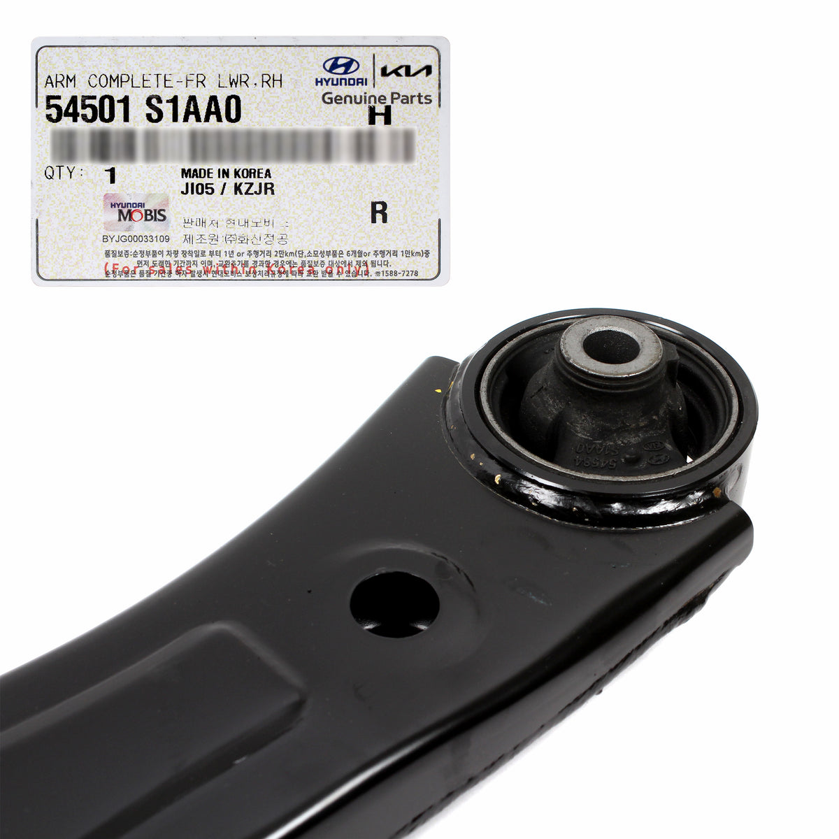 GENUINE Front Lower Control Arm RIGHT Side Hyundai Santa Fe 2021-2023 54501S1AA0