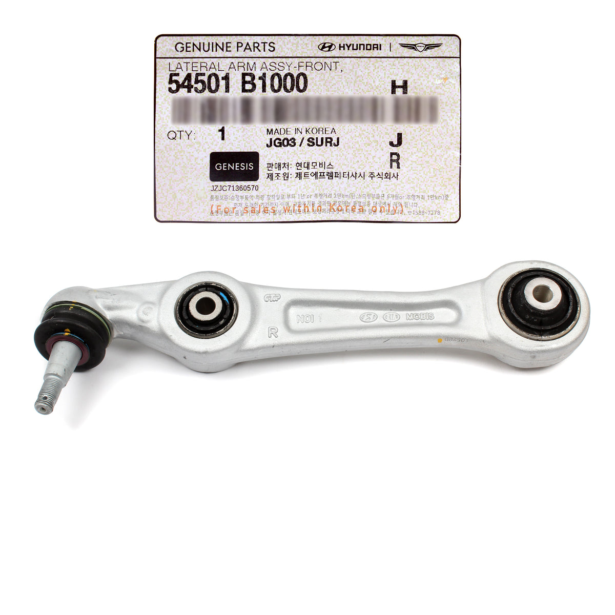 GENUINE Front Rear Lower Control Arm RIGHT for 15-20 Genesis G80 RWD 54501B1000