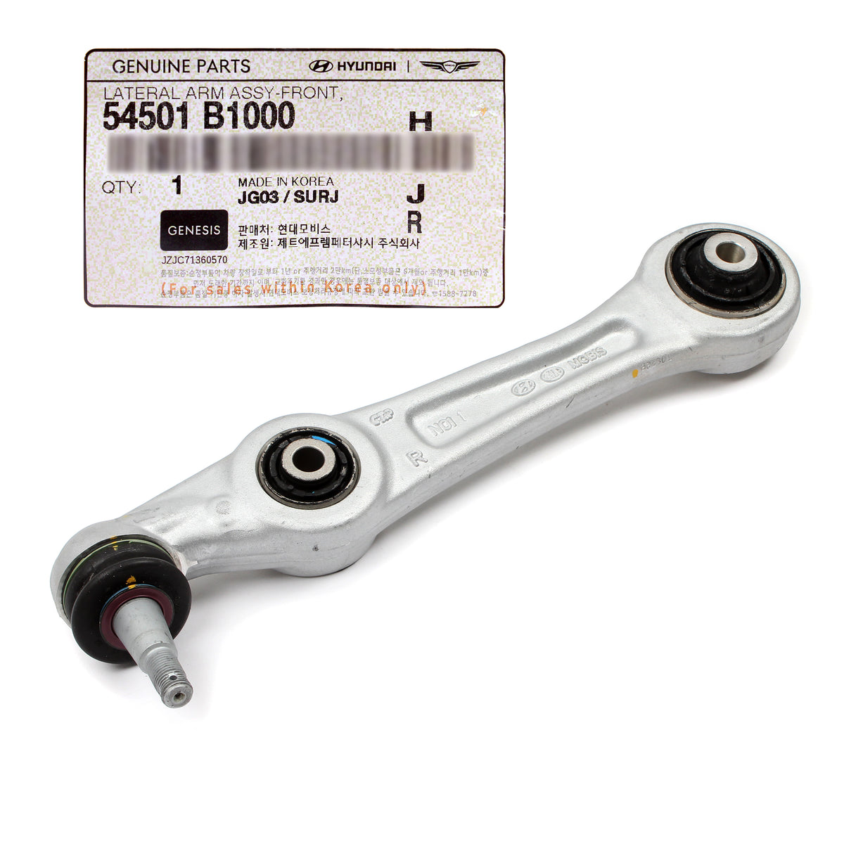 GENUINE Front Rear Lower Control Arm RIGHT for 15-20 Genesis G80 RWD 54501B1000