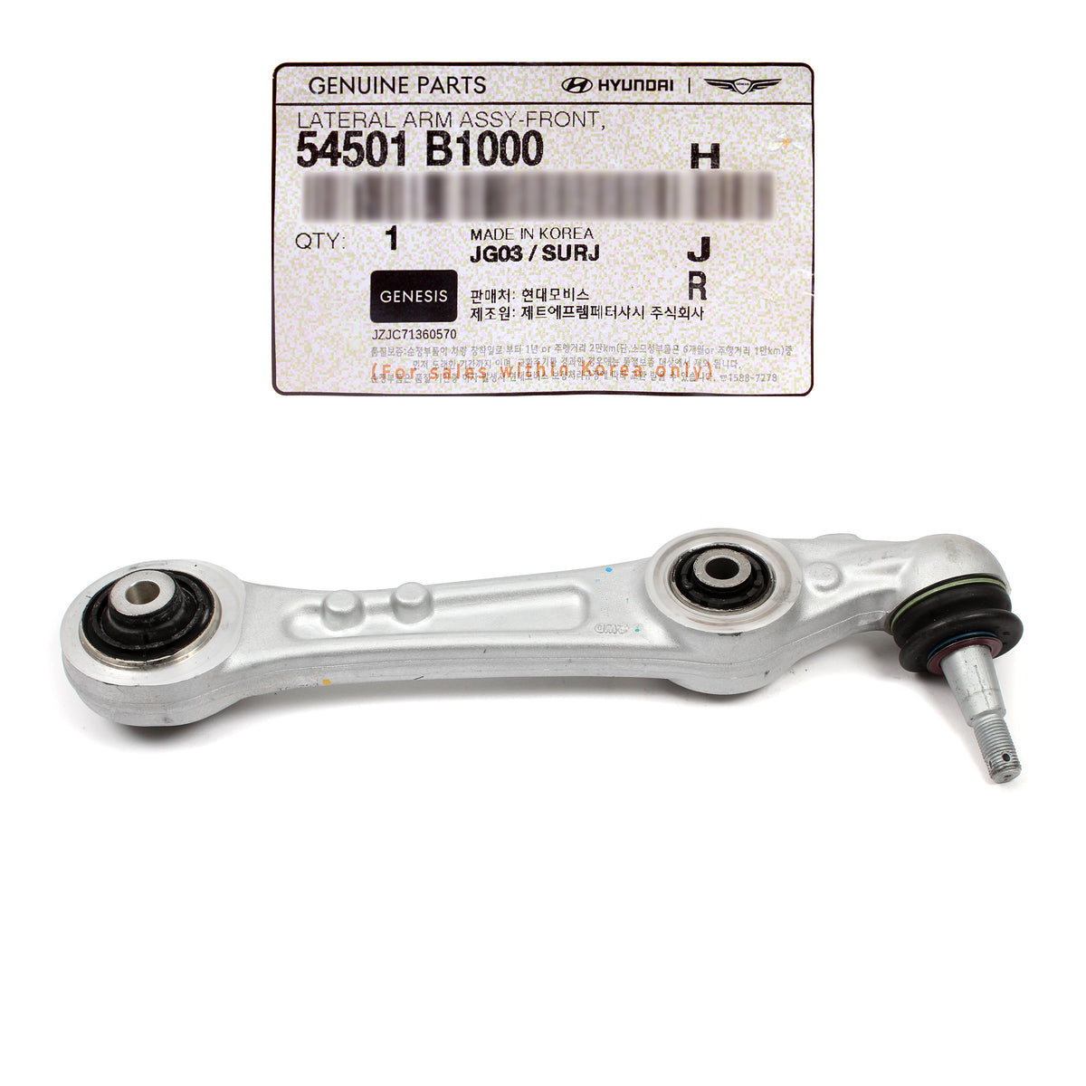 GENUINE Front Rear Lower Control Arm RIGHT for 15-20 Genesis G80 RWD 54501B1000