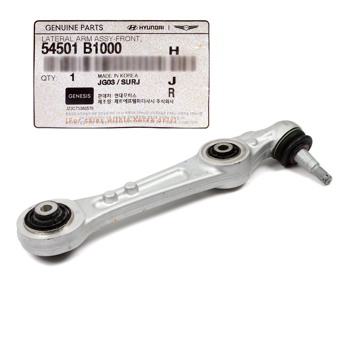 GENUINE Front Rear Lower Control Arm RIGHT for 15-20 Genesis G80 RWD 54501B1000